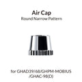 Round Narrow Airbrush Air Cap